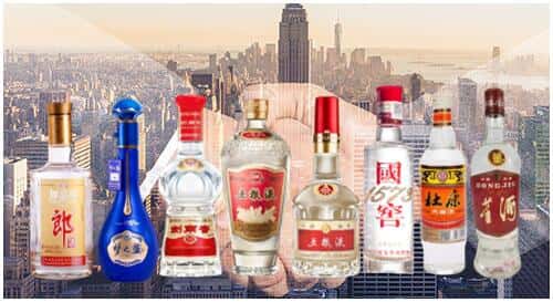 临潭县回收名酒